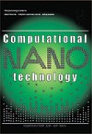 Computational Nanotechnology